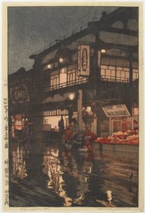 Kagurazaka-Straße nach einem nächtlichen Regen