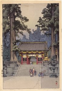 Toshoyu-Schrein