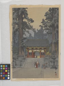 Toshoyu-Schrein von Hiroshi Yoshida