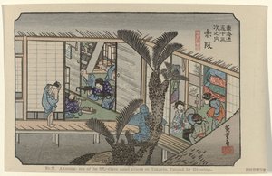 Akasaka: einer der dreiundfünfzig berühmten Orte am Tokaido von Hiroshige (I) , Utagawa