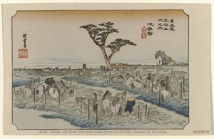 Chiryu No. 40. Chiriu: einer der dreiundfünfzig berühmten Orte auf der Tokaido, gemalt von Hiroshige (Titel auf dem Objekt) Die Tôkaidô von Hiroshige (Serientitel) Hiroshige no fude Tôkaidô (Serientitel auf dem Objekt) von Hiroshige (I) , Utagawa