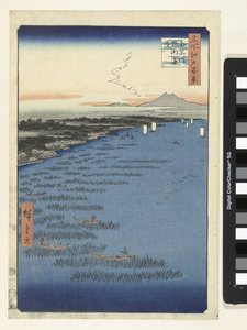 Die Küste bei Samezu in Süd-Shinagawa von Hiroshige (I) , Utagawa