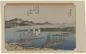 Eijiri, Nr. 19. Yejiri: einer der 53 berühmten Orte am Tokaido, gemalt von Hiroshige, De Tôkaidô von Hiroshige (Serientitel) von Hiroshige (I) , Utagawa