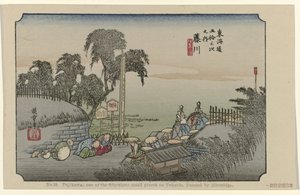 Fujikawa (Nr. 38. Fujikawa: einer der 53 berühmten Orte am Tokaido, gemalt von Hiroshige)