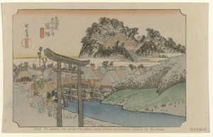 Fujisawa von Hiroshige (I) , Utagawa