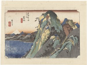 Hakone, Blick auf den See (Die 53 Stationen der Tokaido) von Hiroshige (I) , Utagawa