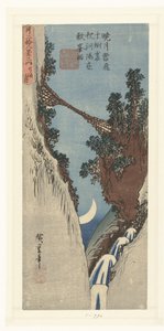 Halbmond (28 Ansichten des Mondes) von Hiroshige (I) , Utagawa