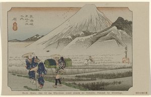 Hara (De Tôkaidô von Hiroshige) von Hiroshige (I) , Utagawa
