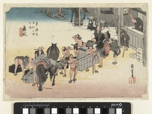 Der Wechsel von Trägern und Pferden in Fujieda
