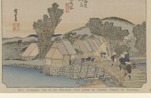 Hodogaya No. 5. Hodogaya: einer der dreiundfünfzig berühmten Orte auf der Tokaido. Gemalt von Hiroshige. (Titel auf dem Objekt) Die Tôkaidô von Hiroshige (Serientitel) Hiroshige no fude Tôkaidô (Serientitel auf dem Objekt) von Hiroshige (I) , Utagawa