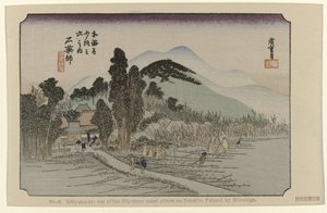 Ishiyakushi von Hiroshige (I) , Utagawa