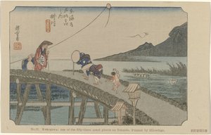 Kakegawa (De Tôkaidô von Hiroshige) von Hiroshige (I) , Utagawa
