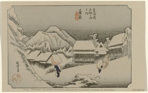 Kambara von Hiroshige (I) , Utagawa