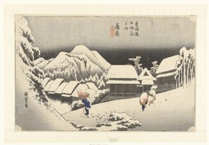 Kanbara, Abendschnee