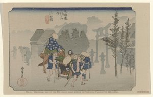 Mishima von Hiroshige (I) , Utagawa