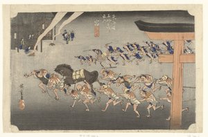 Miya, Shintoistische Zeremonie beim Atsuta-Schrein von Hiroshige (I) , Utagawa