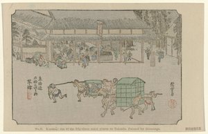 Kusatsu: einer der 53 berühmten Orte am Tokaido, gemalt von Hiroshige von Hiroshige (I) , Utagawa