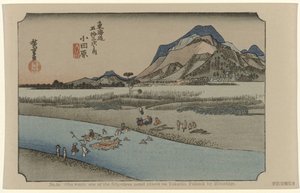 Odawara: einer der dreiundfünfzig berühmten Orte am Tokaido von Hiroshige (I) , Utagawa