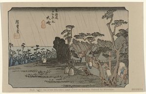 Oiso von Hiroshige (I) , Utagawa