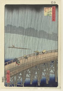 Unerwarteter Regenschauer auf der großen Brücke in Atake