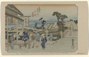 Totsuka von Hiroshige (I) , Utagawa