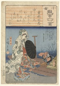Usuyukihime bei einer Fähre (Dekoratives Papier beschrieben nach den hundert Dichtern, Ogura nazorae Hyakunin isshu) von Hiroshige (I) , Utagawa