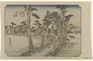 Yoshiwara von Hiroshige (I) , Utagawa