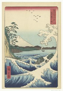 Meeresansicht in Satta in der Provinz Suruga von Hiroshige (I) , Utagawa