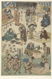 Sieben Stände auf dem Abendmarkt in der Joruri-Straße von Hiroshige (I) , Utagawa