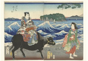 Enoshima vom Strand aus gesehen von Hiroshige (II) , Utagawa