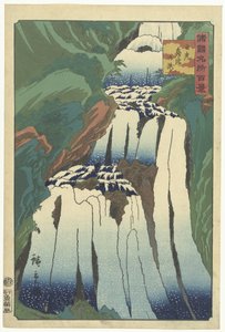Kirifuri-Wasserfall in Nikko
