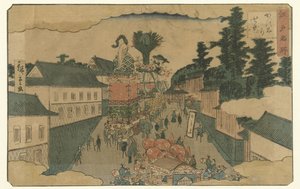 Parade in Kasumigaseki von Hiroshige (II) , Utagawa