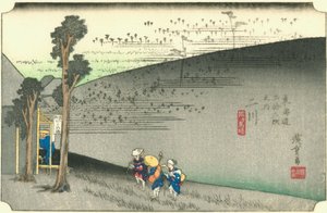 Futakawa von Hiroshige