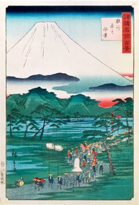 Berg Fuji aus der Provinz Hara in Suruga, 1860 von Hiroshige II