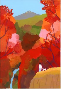 Herbstblätter und Wasserfälle