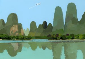 Guilin