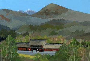 Japanische Landschaft, 2016