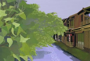 Kyoto Takase Fluss