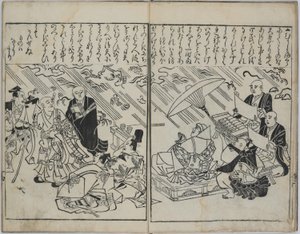 Eine Sammlung japanischer Gemälde (Yamato e-zukushi)