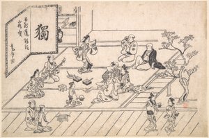 Innenszene in der Yoshiwara von Hishikawa Moronobu