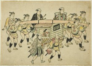 Prozession eines Daimyo