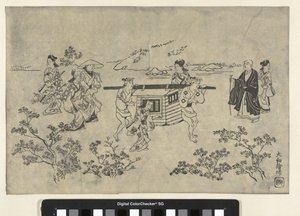 Reisende Gesellschaft von Hishikawa Moronobu