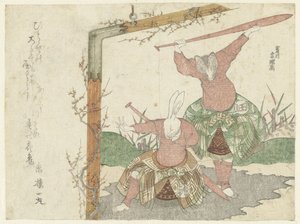 Ein Gemälde eines Hasen und eines Dachses von Hishikawa Sori