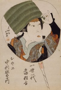 Schauspieler - Entwurf für einen Fächer von Hokushiu Hokushiu