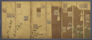Paravent mit Gedichten aus der Anthologie Shin kokinshu, Edo-Zeit von Hon