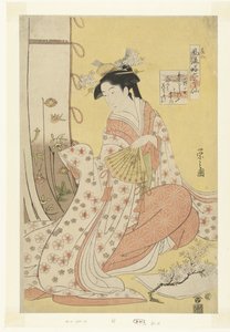 Dichterin Ono no Komachi