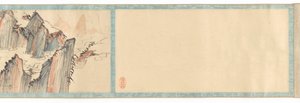 Landschaft von Hosokawa Rinkoku