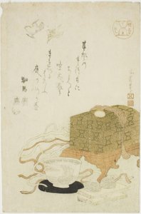 Magie (Tezuma), aus der Serie "Verschiedene Künste (Shogei tsukushi)"