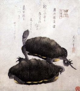 Shinobazu-Teich, aus der Serie 