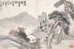 Lesen im abgelegenen Kiefernstudio (Song yin an) von Hu Gongshou